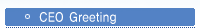 CEO Greeting