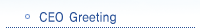 CEO Greeting